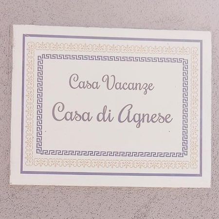 Casa di Agnese Affittacamere Alghero Esterno foto